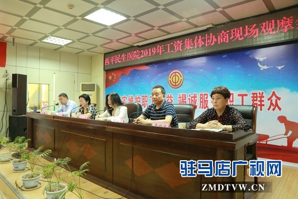 微信图片_20190525093132.jpg