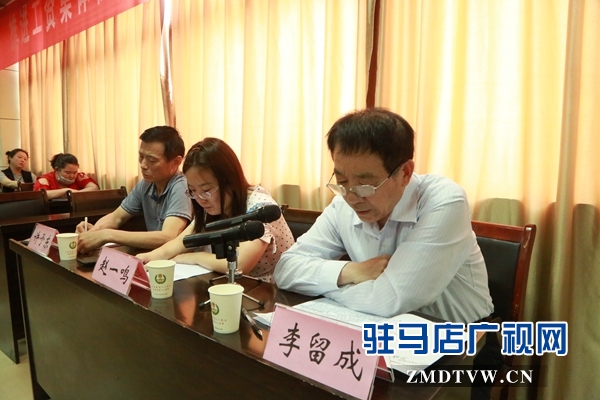 微信图片_20190525093222.jpg