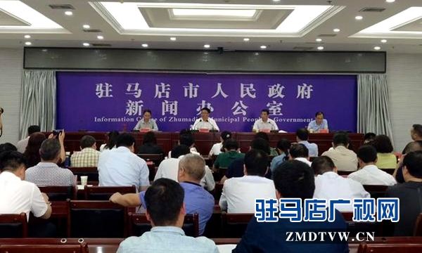 微信图片_20190531180623.jpg