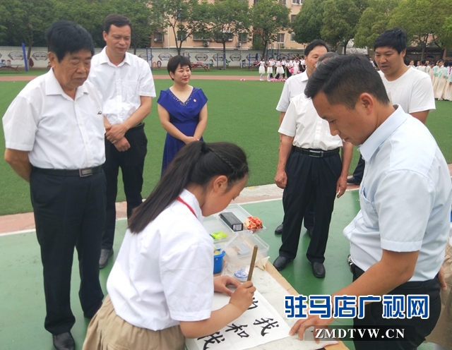 驻马店市举行第五届青少年书法节现场竞写活动