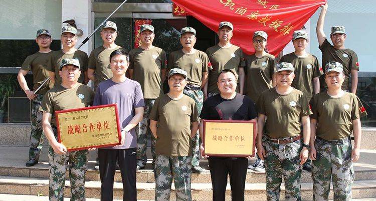 驻马店市航拍协会与驻马店广视网达成战略合作协议