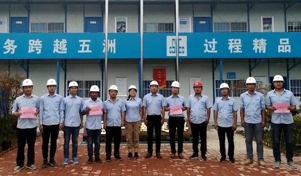 【视频】中建七局新蔡项目部为2019高考学子加油