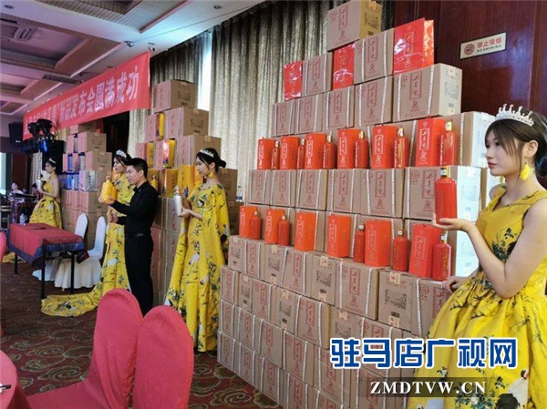 贵州著名品牌“共享贵”酱香名酒品鉴暨驻马店品鉴中心开业庆典盛大举行