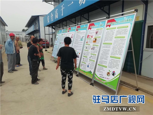 开发区关王庙乡：创建国家食品安全示范城市宣传“进工地”