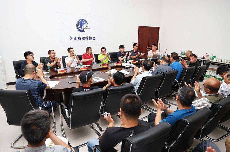 驻马店市航拍协会组团参加省航拍协会系列活动