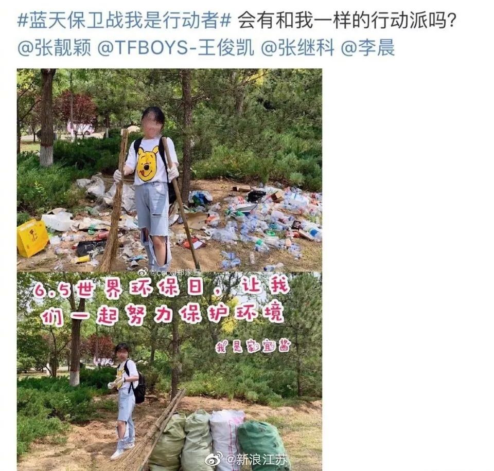 新时代的网红靠什么才能“躺赢”？ 