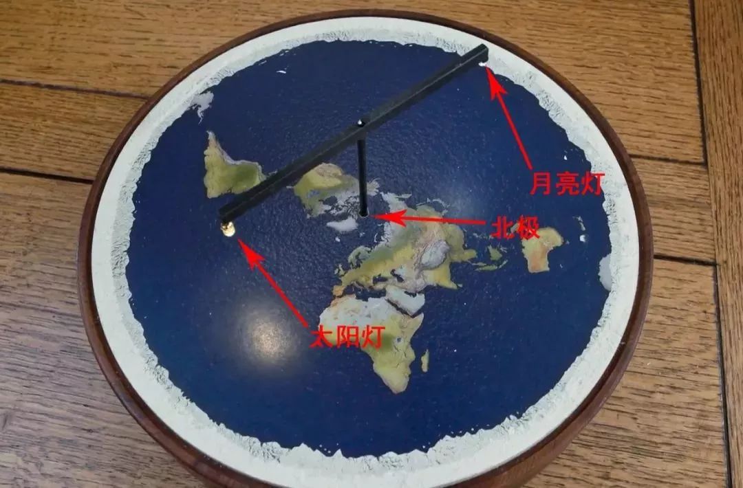 都9102年了，居然美国还有百万人笃信地球是平的！ 
