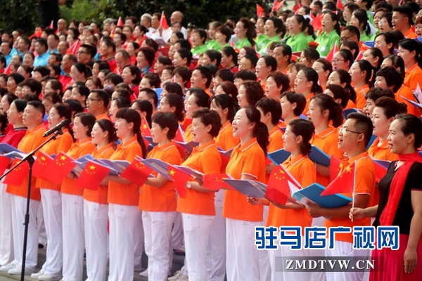 驻马店市举办千人大合唱为党庆生 数百名群众自发参与