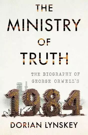 奥威尔错了吗？在今天坚守真理可能比《1984》中更难 