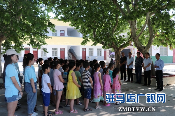 “豫见爱”爱心支教团走进遂平县吴庄村