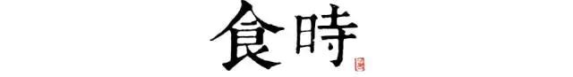 读懂长安十二时辰，你就懂了中国人的一天 