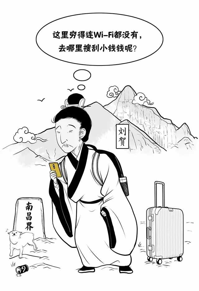 历史的水太深，我们画出来给你看 