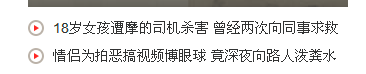 没有哪部片，比这一部更能让一个母亲愤怒！