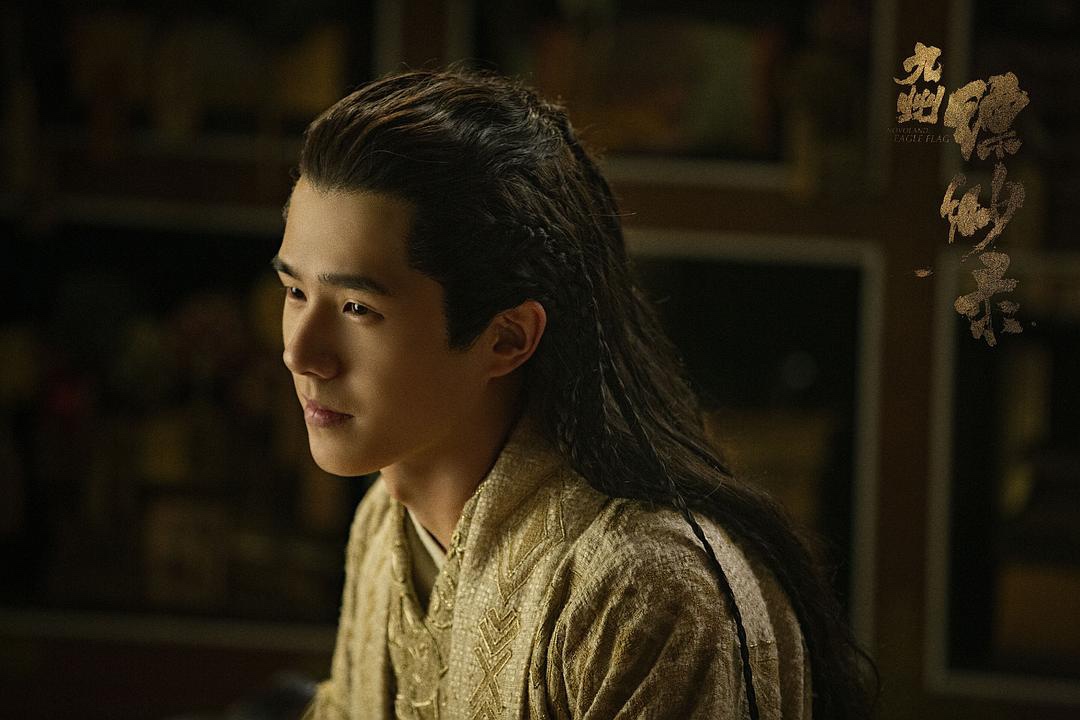 豆瓣7.1的《九州缥缈录》为何口碑两极化？