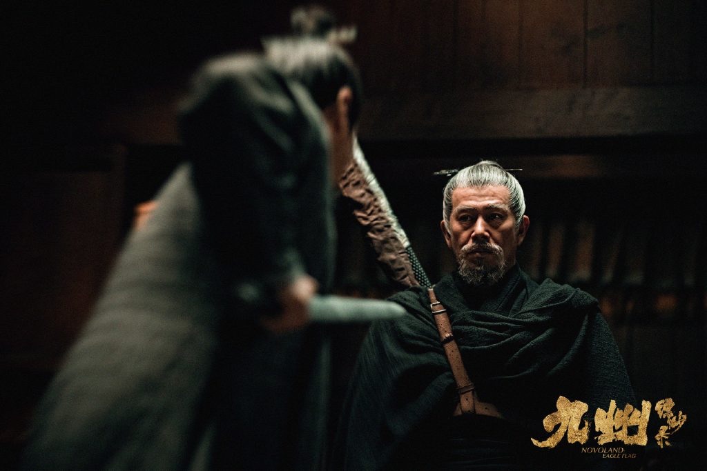 豆瓣7.1的《九州缥缈录》为何口碑两极化？