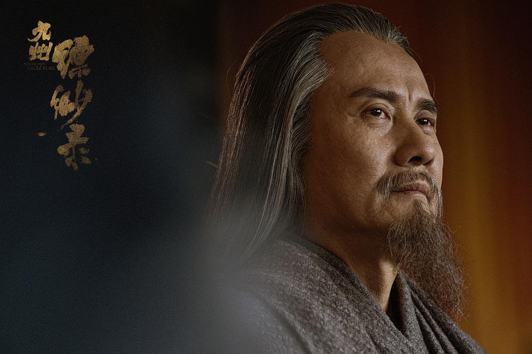 豆瓣7.1的《九州缥缈录》为何口碑两极化？