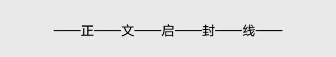 《年轻人标点符号迷惑使用大赏 》 