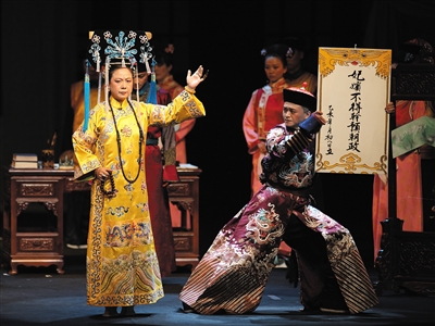 土生土长的北京曲剧，还有谁在唱？ 