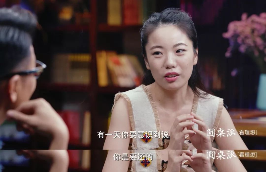 窦文涛：明星婚姻，成了人民群众一起参与的故事 