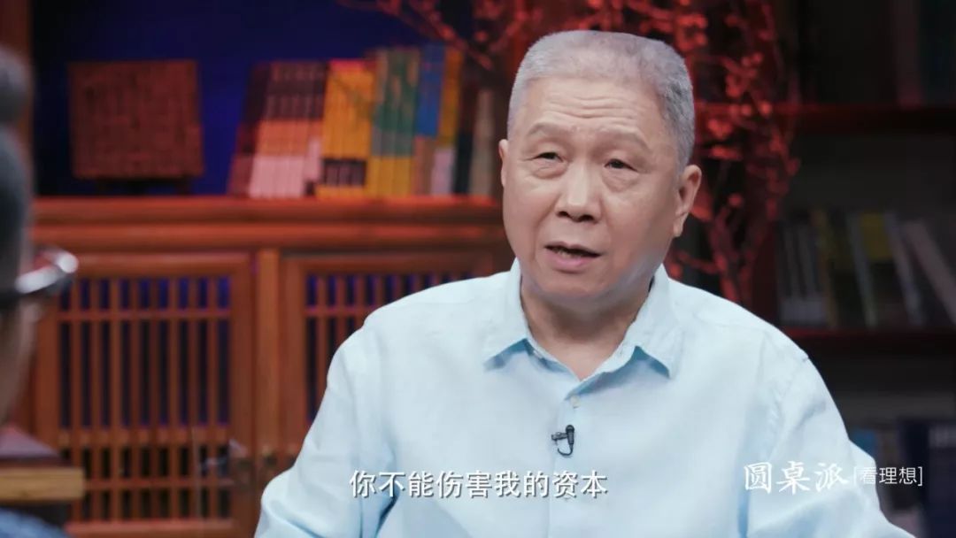 窦文涛：明星婚姻，成了人民群众一起参与的故事 