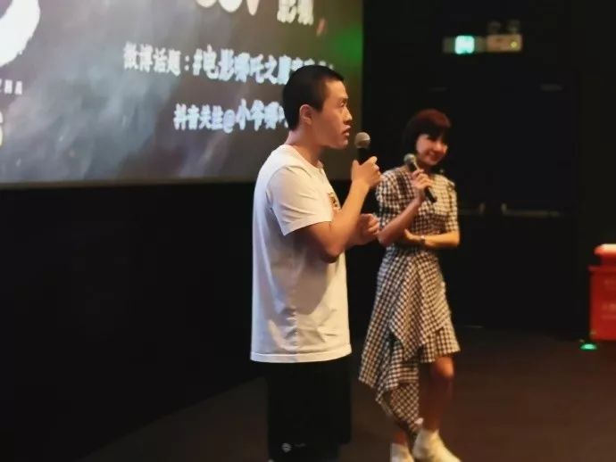 《哪吒之魔童降世》手稿首次曝光：上映4天破纪录，你凭什么？ 