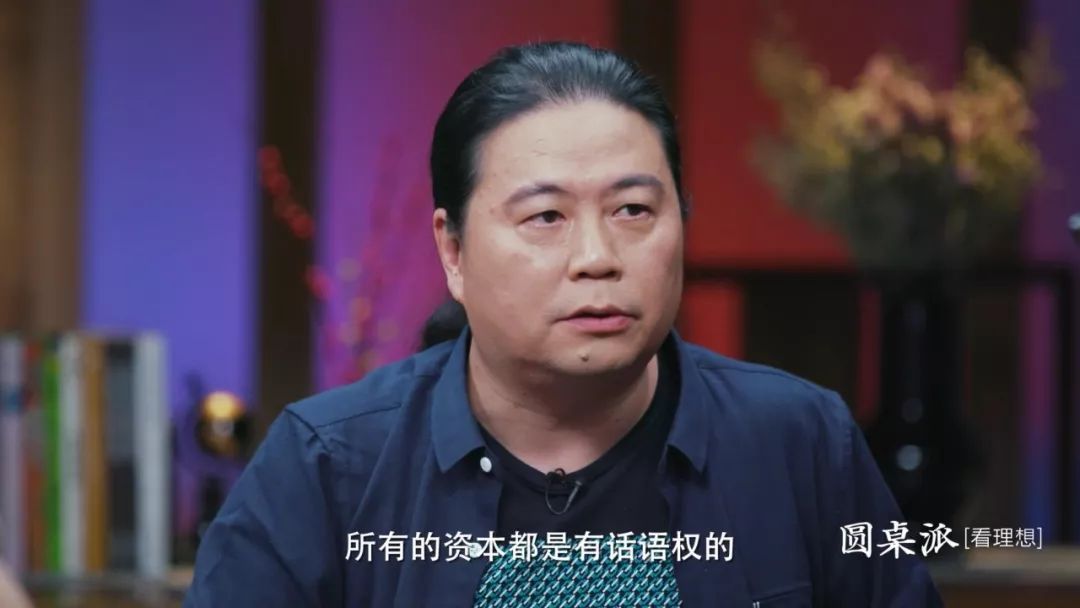 窦文涛：明星婚姻，成了人民群众一起参与的故事 