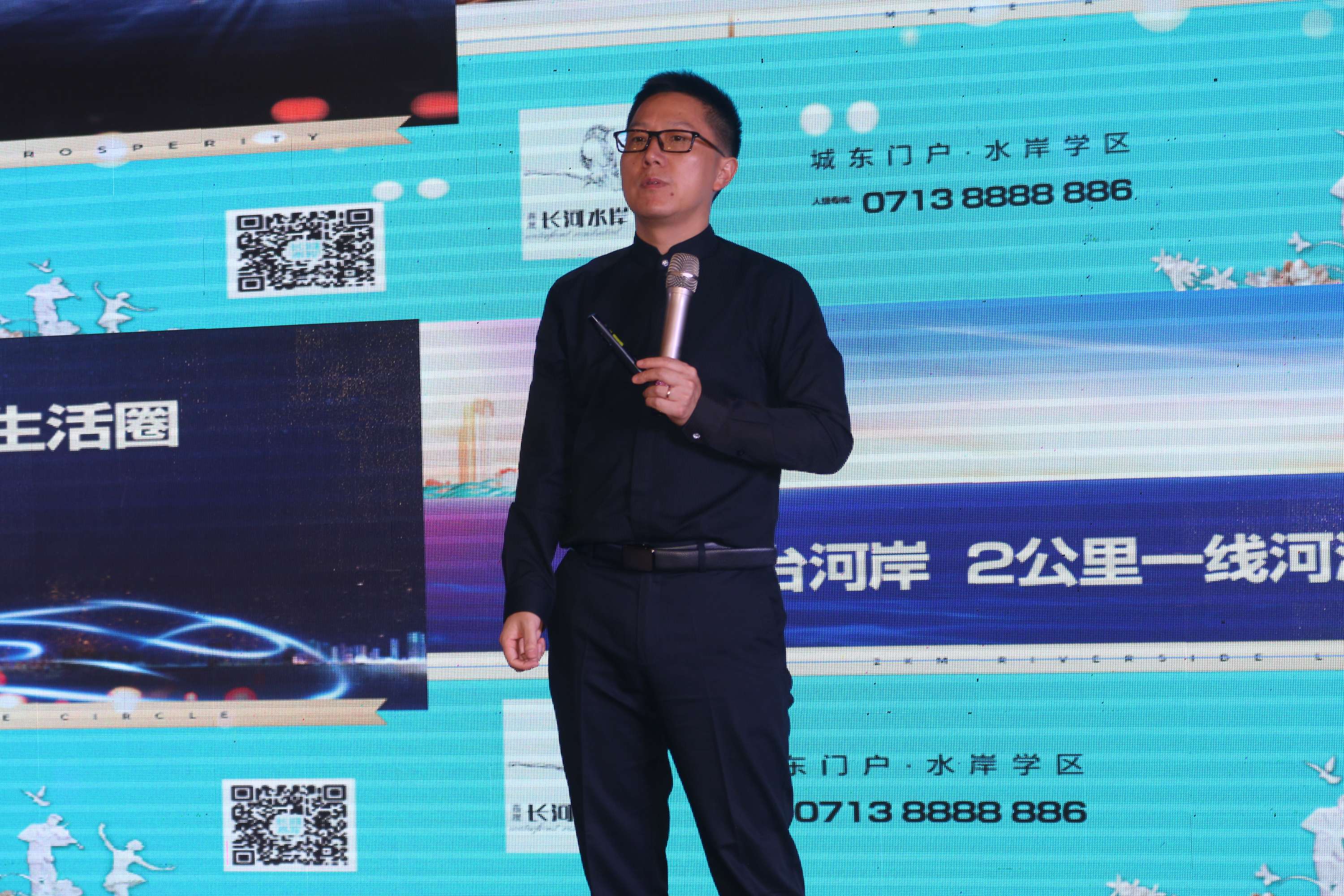 2019驻马店首届地产营销公益大讲堂帮房产精英探寻三四线城市项目突围之道