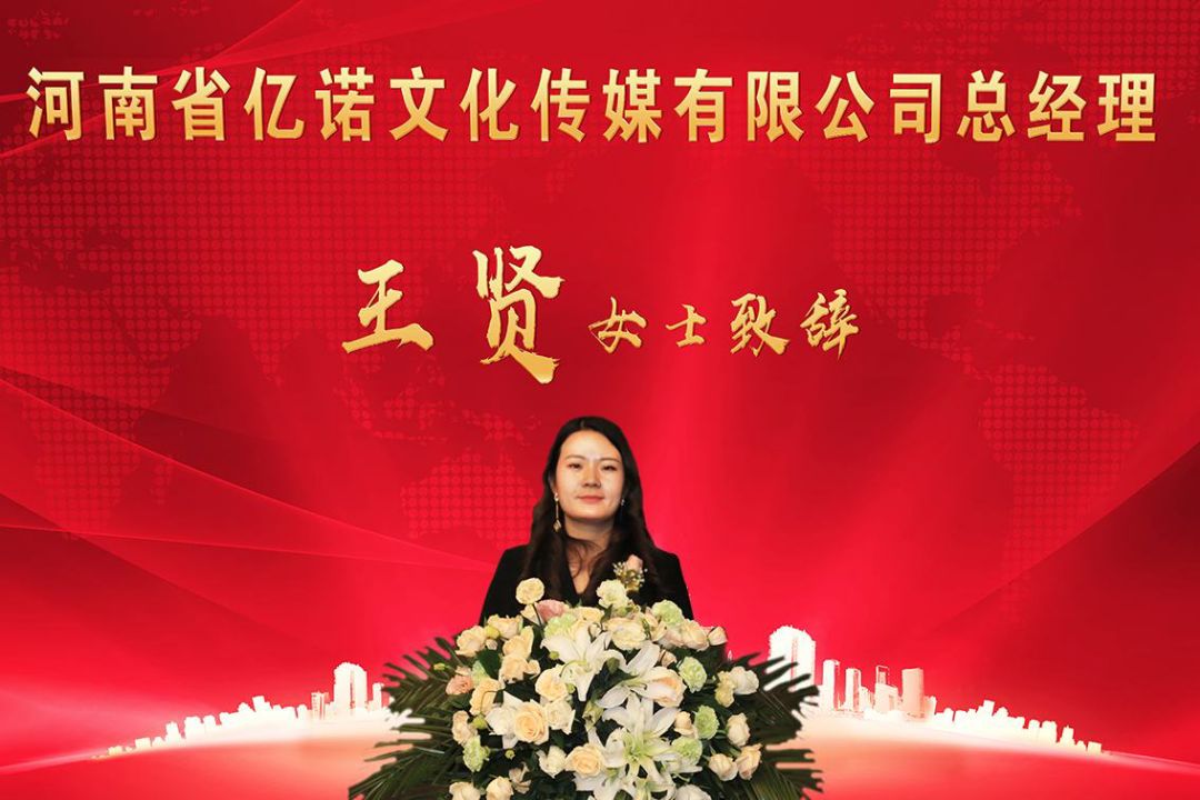 2019驻马店首届地产营销公益大讲堂帮房产精英探寻三四线城市项目突围之道