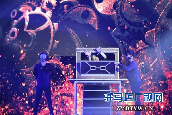 魔幻盛宴 艺启天中 魔术师张柏林携魔幻天团空降天中 带来魔幻之旅