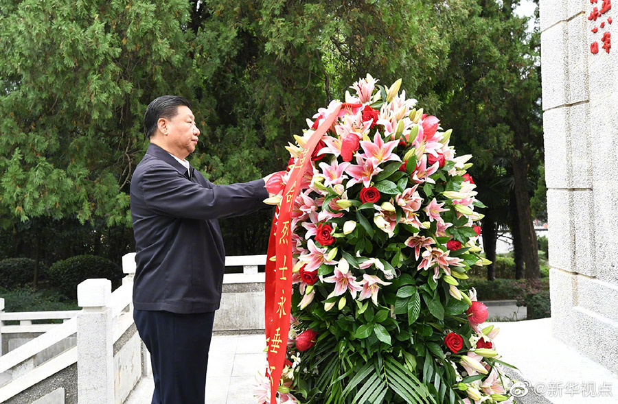 习近平：牢记红色政权是从哪里来的