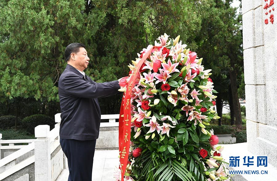 习近平在河南考察时强调 坚定信心埋头苦干奋勇争先 谱写新时代中原更加出彩的绚丽篇章