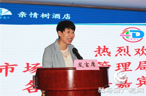 微信图片_20190920105509