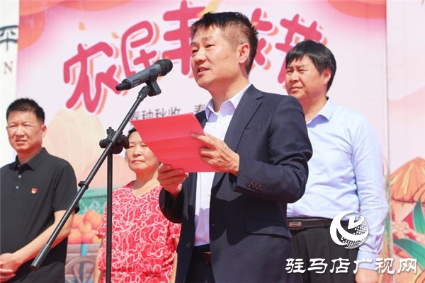 2019年“丰收中原，老家河南”中国农民丰收节活动在平舆县蓝天芝麻小镇华美绽放
