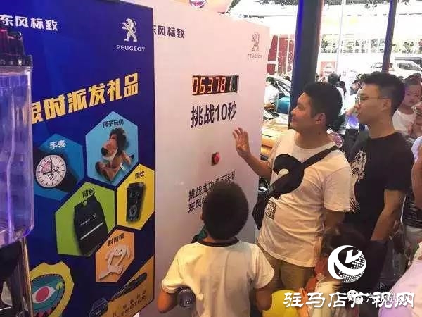 微信图片_20190928172442