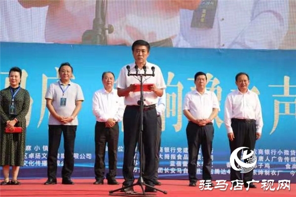 挑战吉尼斯世界纪录™荣誉最多人同时表演豫剧精品万人演唱会璀璨绽放天中