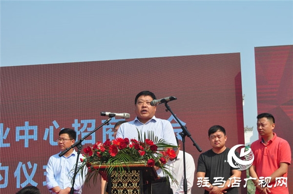 平舆县芝麻老街文化商业中心招商大会暨战略合作伙伴签约仪式恢弘盛启