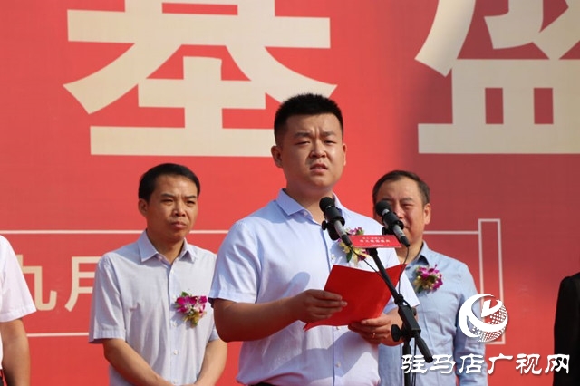 蓝天筑梦 再添华章 蓝天·澜湖小镇奠基