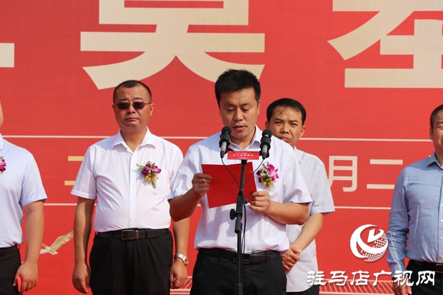 蓝天筑梦 再添华章 蓝天·澜湖小镇奠基
