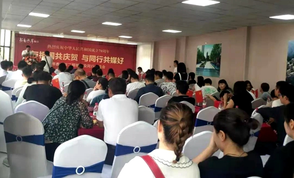 书香水岸营销中心举行首届媒体及同行交流会