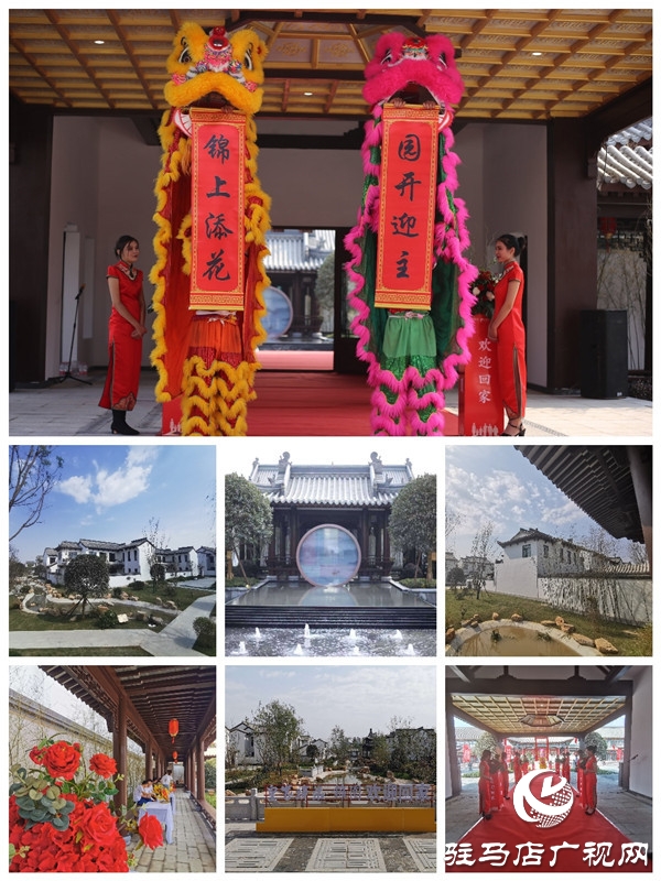  皇家驿站·锦园交房仪式荣耀盛启于喧嚣繁华中书写着天中人居传奇