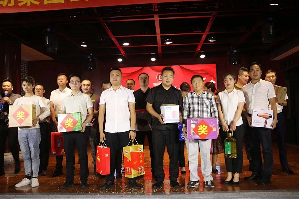 东方王朝集团成功举办第六届积分标兵存款分红大会