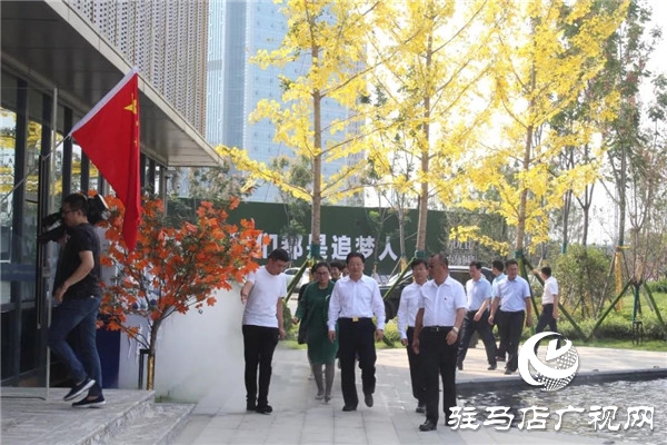 驻马店市委副书记、市长朱是西一行亲临中多集团•中环国际项目现场考察指导