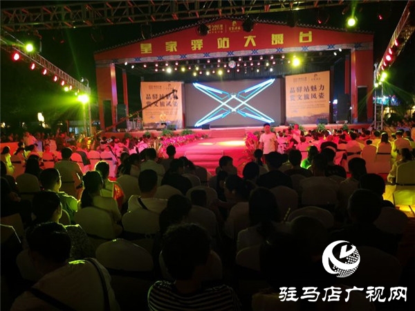 FM102.4时尚主播国庆玩转文旅聚驿站 唱响小镇第二届文化旅游节