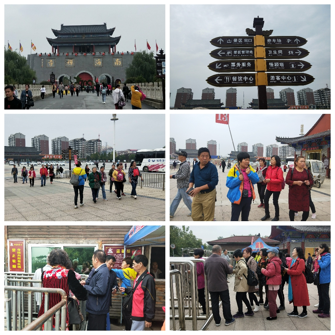 云南“和谐夕阳号”邂逅醉美额济纳旅游专列700余名贵宾首站抵达驻马店市 共度重阳佳节