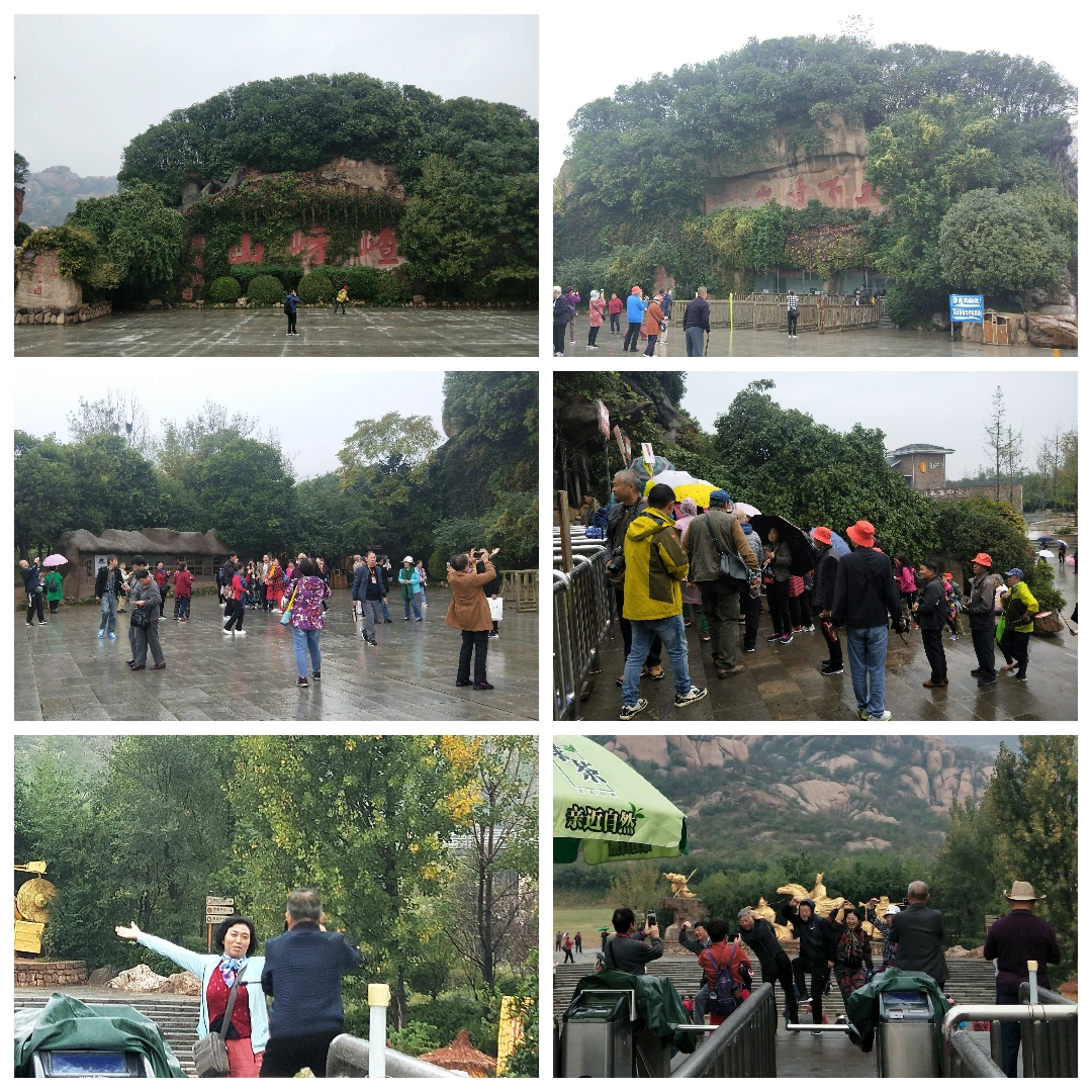 云南“和谐夕阳号”邂逅醉美额济纳旅游专列700余名贵宾首站抵达驻马店市 共度重阳佳节