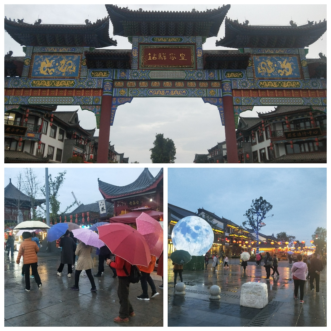 云南“和谐夕阳号”邂逅醉美额济纳旅游专列700余名贵宾首站抵达驻马店市 共度重阳佳节