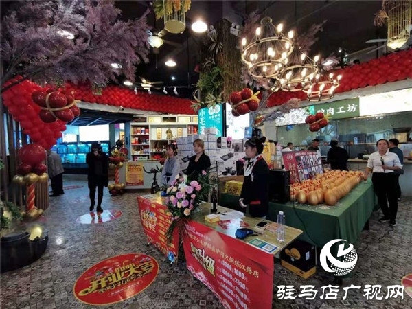驻马店小毛驴·鲜卤驴肉火锅总店品牌升级重装开业庆典盛绽天中  