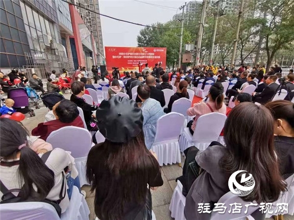 驻马店小毛驴·鲜卤驴肉火锅总店品牌升级重装开业庆典盛绽天中  