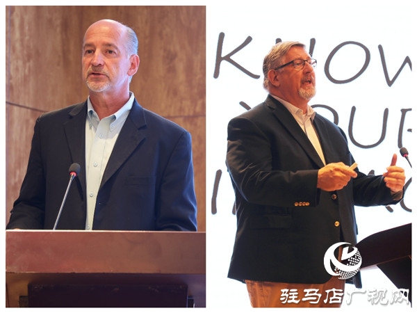驻马店市第三届国际教育交流研讨会暨中美国际友好学校签约仪式举行