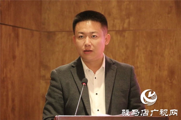 驻马店市第三届国际教育交流研讨会暨中美国际友好学校签约仪式举行